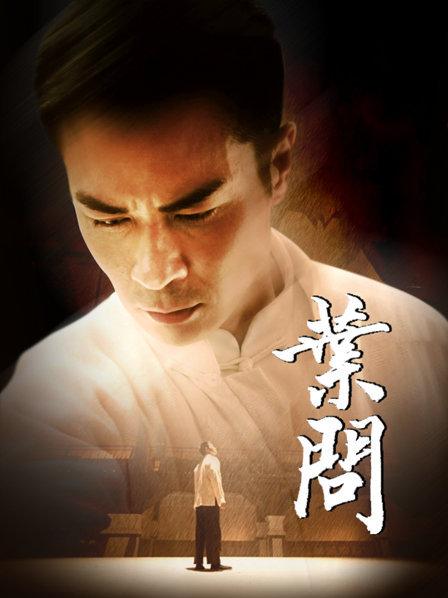 JVID大尺度 [超胸新人+L体无遮] [1V/11p/297MB]